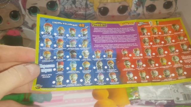 Зомби нашествие!!!☹Pet, zombie. Говорящий домик. смотреть онлайн