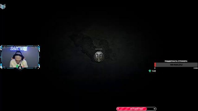 Tornvagn — ФИНАЛ 3 ОТМЕТКИ ЗА СТРИМ смотреть онлайн