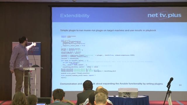 SEE4: Performance Gains With Ansible in CDN Environment - Sibin Arsenijevic, NetTV Plus, RIPE NC смотреть онлайн