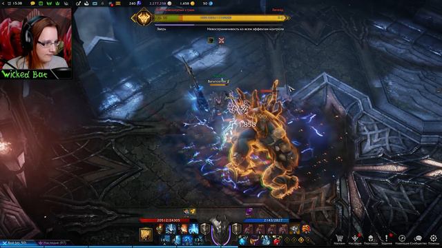 Башня Теней ► Lost Ark смотреть онлайн