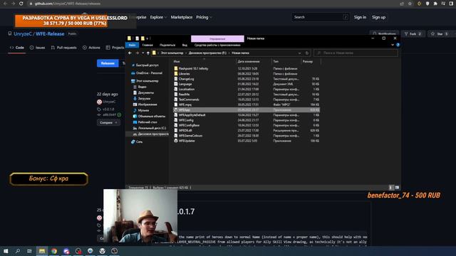 Краткий гайд по 