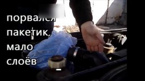 Как проверить мотор на подсос воздуха без дымогенератора ? На примере  Рено Меган 1