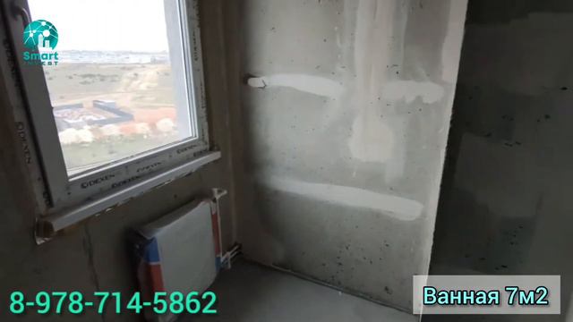 Купить 2к. квартиру в Севастополе, ул. Братьев Манганари 20. 63м2 - 7 млн. ЖК "Porto Franco" смотреть онлайн