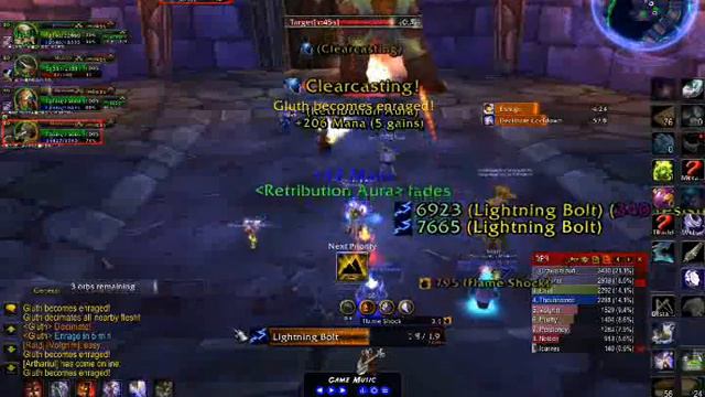 Gluth WIN смотреть онлайн