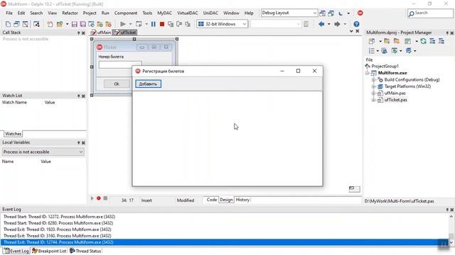 Программирование в Delphi Урок 12.2. Многоформенные приложения / Илья Хохлов смотреть онлайн