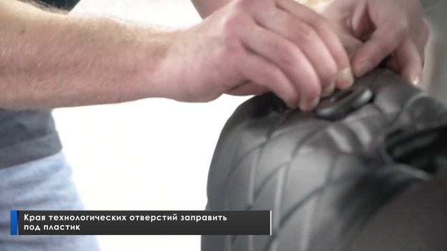 Установка автомобильных чехлов на Volkswagen Polo VI лифтбек "рисунок ромб" смотреть онлайн