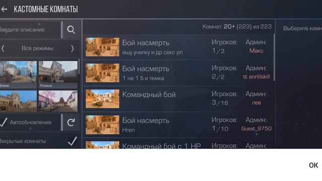 Standknife 2.1 Когда обновление разработчики? И DipperColt Вы самый лучший смотреть онлайн