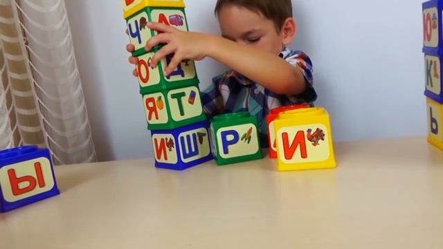 Учим русский алфавит для самых маленьких Буквы от А до Я для малышей смотреть онлайн