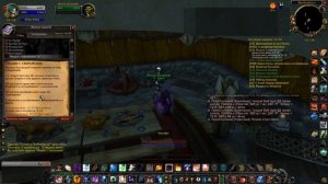 Где качать Кулинарию после 150 и после 225 Wow Classic