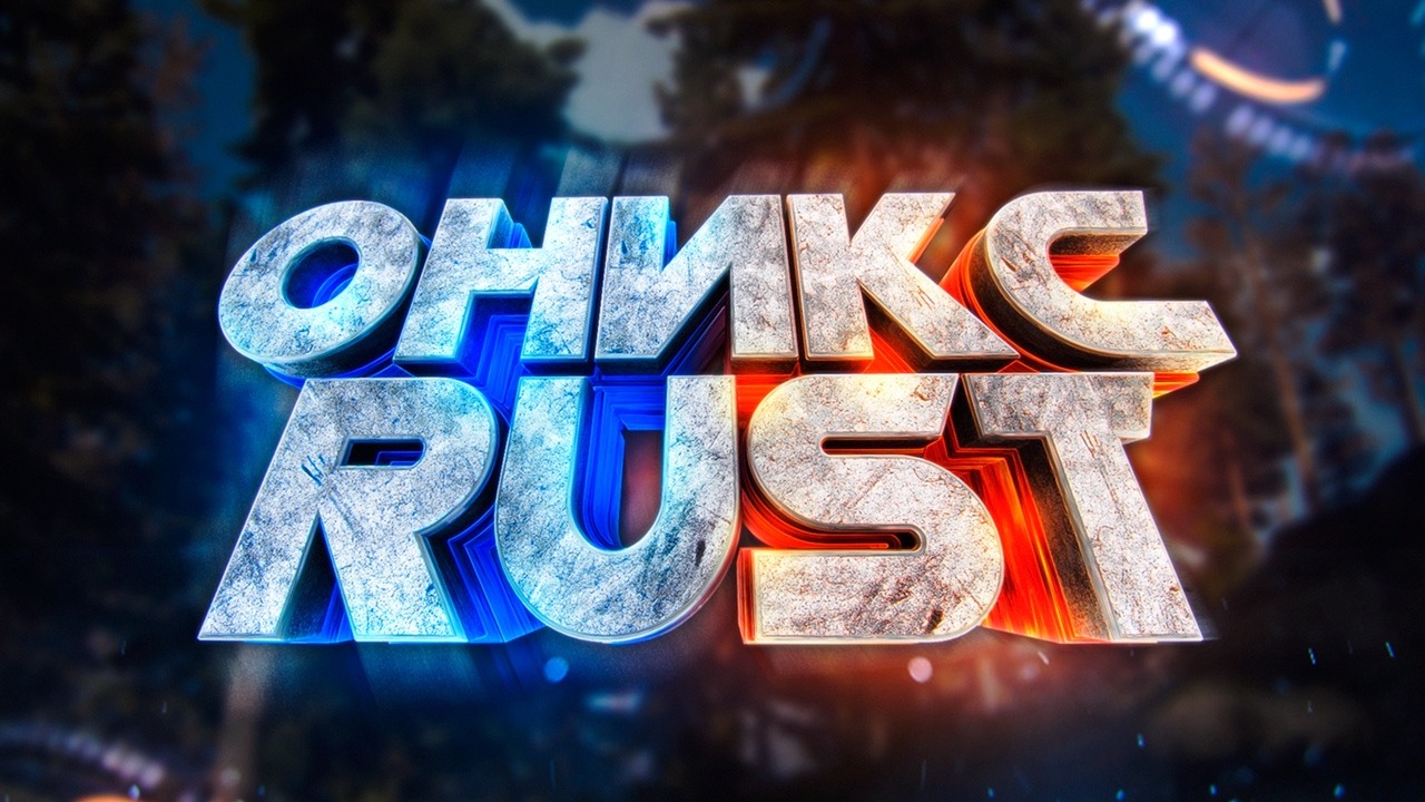 ОНИКС RUST #rust #вованигроман смотреть онлайн