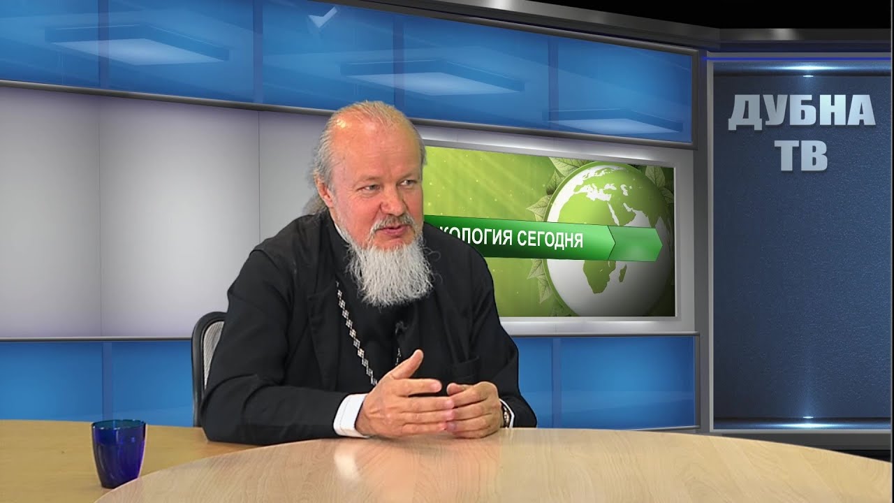 'ЭКОЛОГИЯ СЕГОДНЯ' Экология души