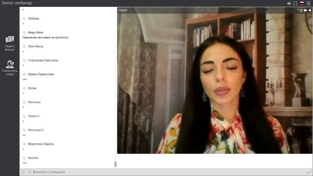 Как отключить режим ожидания.Мощная практика. смотреть онлайн