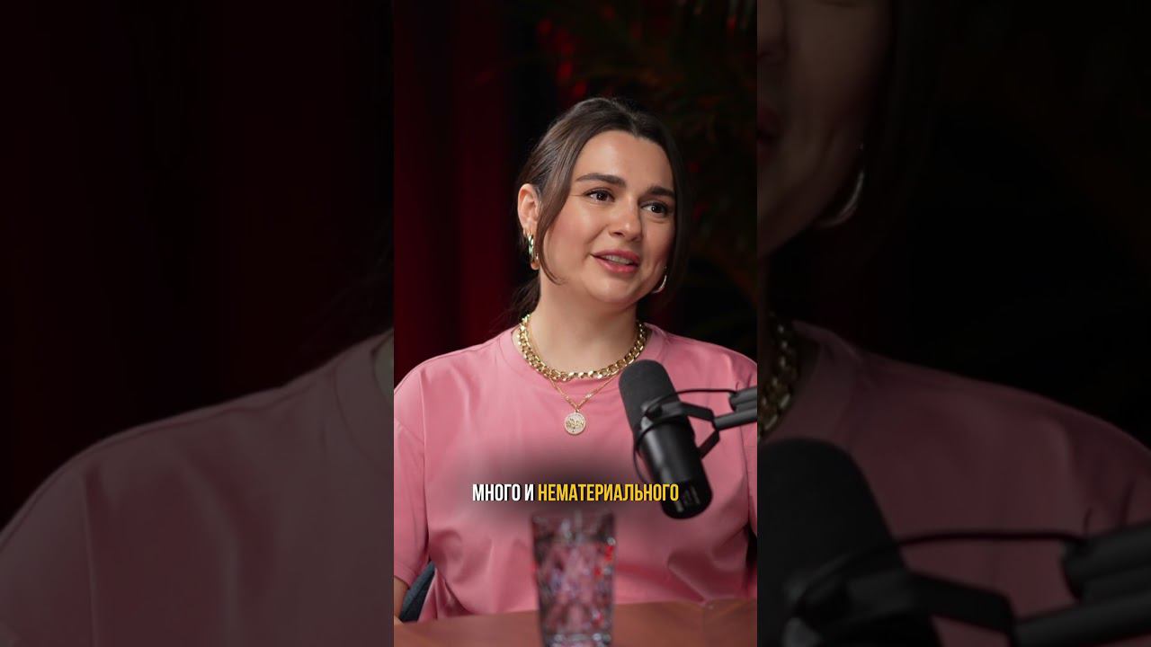 Что важно для сотрудников? смотреть онлайн