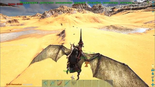 ?ARK?х100 буим рейдить?? нас почти 233 смотреть онлайн