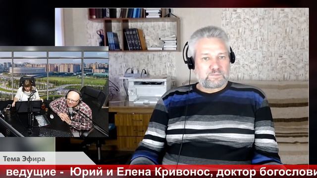 Бодрое утро 05.10 - "Я и дом мой будем служить" смотреть онлайн