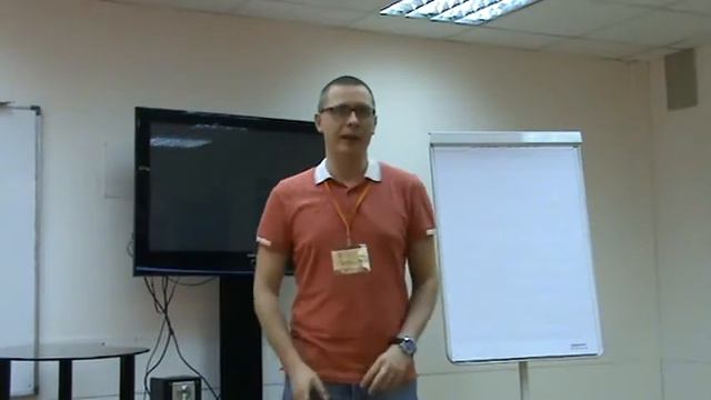 Трансформационный тренинг «Чёрный квадрат: в чем смысл моей жизни», Часть 3 смотреть онлайн