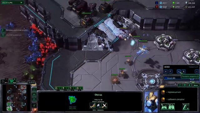[SC2] ГАЙД | Отбитие дропа инвизных мин с продолжением в тора. смотреть онлайн