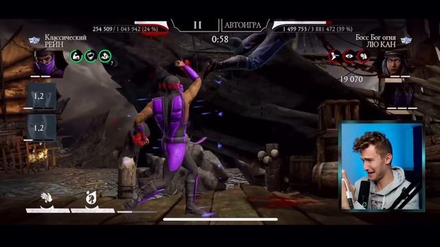 БЕЗГРАНИЧНАЯ МОЩЬ НОВОЙ КЛАССИЧЕСКОЙ КОМАНДЫ В МК МОБАЙЛ! смотреть онлайн