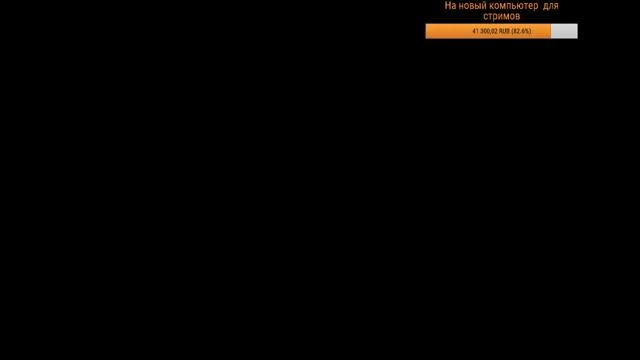 Начало за торговца смотреть онлайн