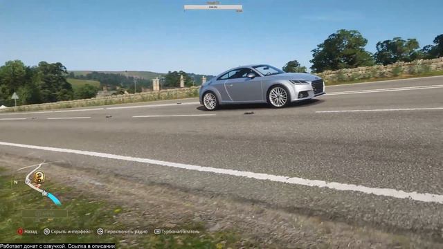 Demo Forza Horizon 4 | Смотрим демку и разыгрываем 50 рубелй смотреть онлайн