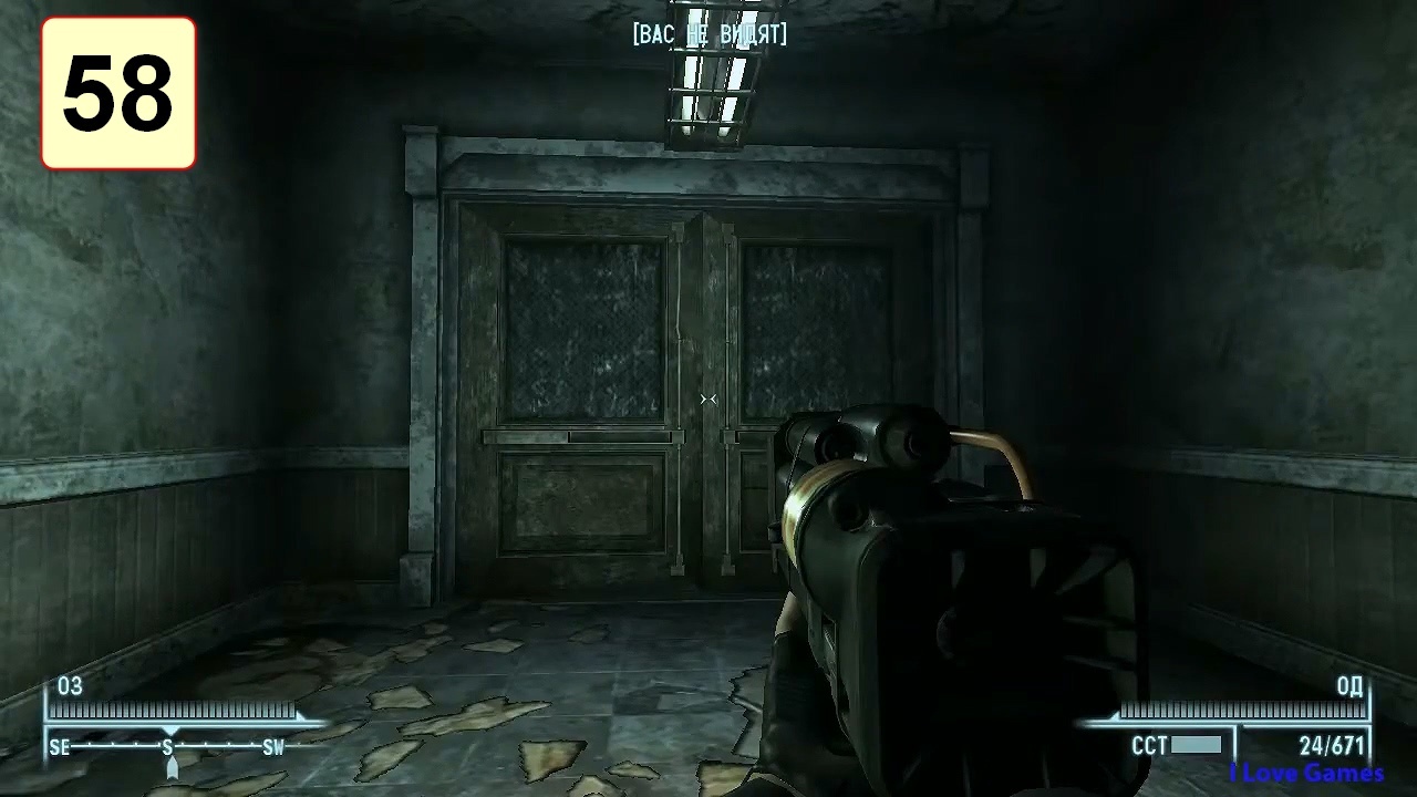 Прохождение ►Fallout 3◄【• Выпуск• #58】【Конец сюжета】