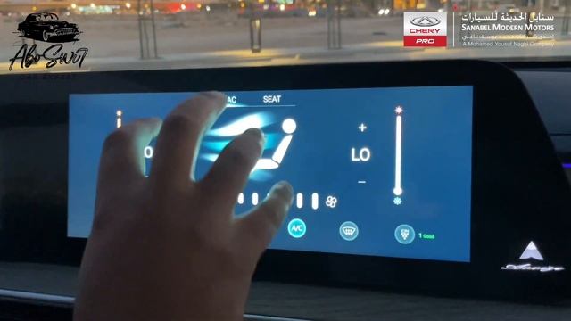 شيري اريزو 8 2024 المستحيل لعبتها بتقنيات ومواصفات الافضل في فئتها смотреть онлайн