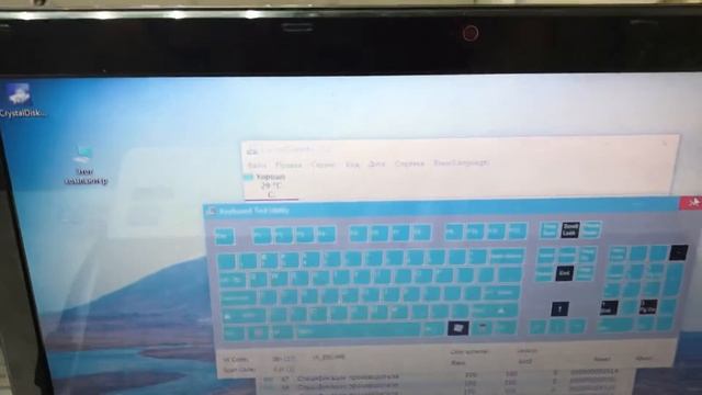 Acer i3 дефект по корпусу смотреть онлайн