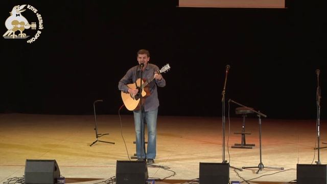 11 Сергей Леконцев ~ Зачем дожди купают город ~ Осенние встречи 2022 ~ Белый ворон смотреть онлайн