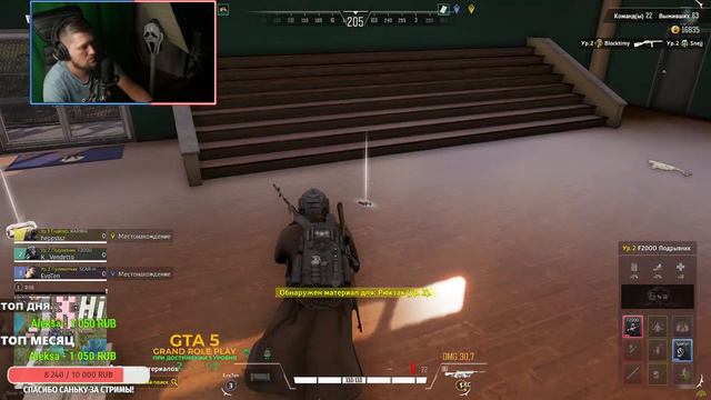 МЕНЯ НИ КТО ЖЕЧЬ НЕ БУДЕТ! SUPER PEOPLE @evgeniyaten смотреть онлайн