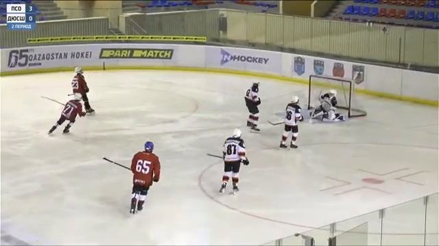 "ПСО" Экибастуз - "ДЮСШ №3" Костанай (01.12.2021) Кубок Федерации U-14 смотреть онлайн