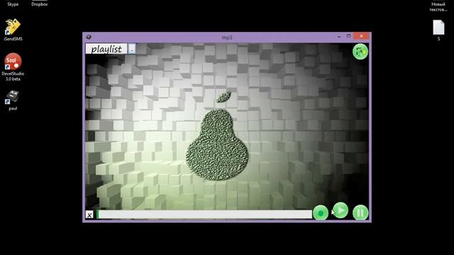 красивый mp3 плеер сj всеми функциями (php devel studio 3.0) смотреть онлайн
