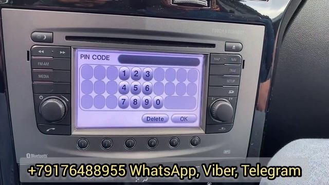 Код магнитолы TOUCH & CONNECT от OPEL ANTARA смотреть онлайн