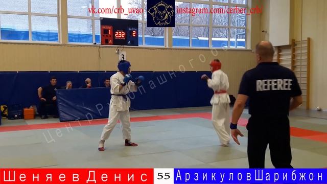 Чемпионат г. Москвы по Рукопашному Бою 2018 г. Шеняев Денис-Арзикулов Шарибжон 55 кг смотреть онлайн