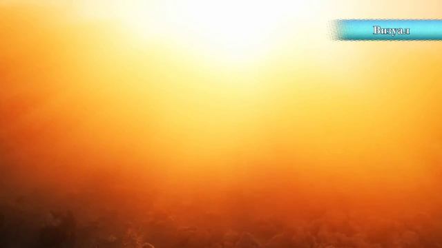 Через века - навека. смотреть онлайн