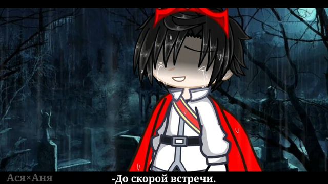 До скорой встречи°•°Звери°•°meme смотреть онлайн