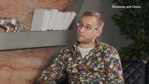 Александр Мараховский (SlickJump): мы строим воронку внутри воронки