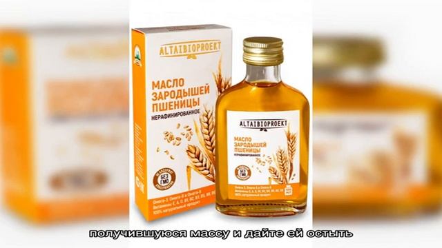 Как использовать барсучий жир в косметологии для лица, рук, ног и волос? смотреть онлайн