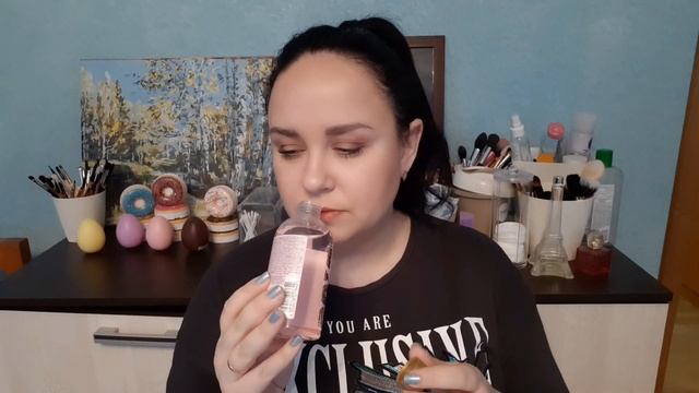 Мой заказ Avon 1 2020. смотреть онлайн