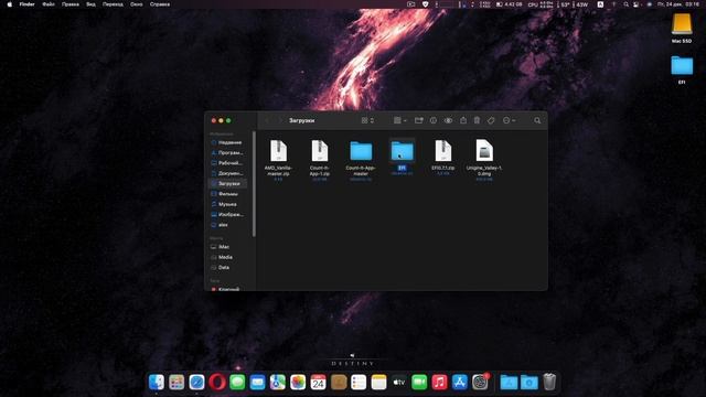 Ryzen 5 2600X Vs Mac OS Monterey 12.1.mp4