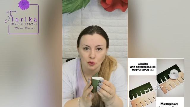 Рубрика "Полезные советы" смотреть онлайн