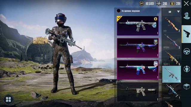 продается аккаунт Pubg mobile для связи ватсап номер +77001170604 смотреть онлайн