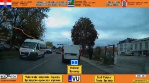 Вся Трасса Челябинск-Стамбул-Ганновер (часть III: Стамбул-Ганновер)