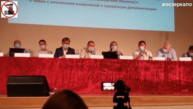 Куда повезут золу и шлак мусоросжигательного завода смотреть онлайн