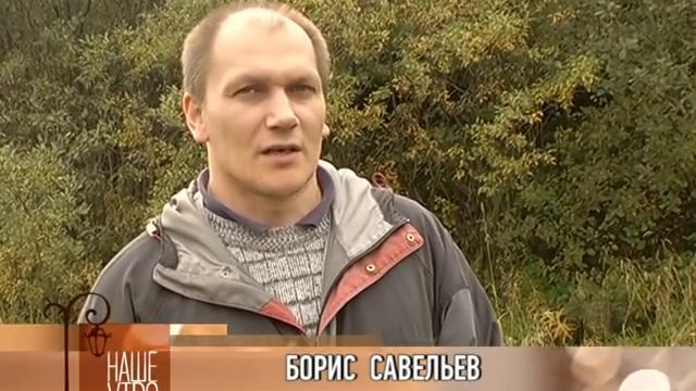 Мурманск с высоты смотреть онлайн