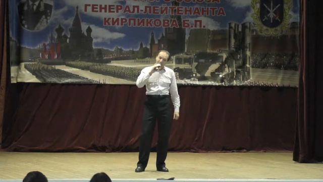 Сергей Иванов.День Народного Единства.Офицерский клуб,4 ноября 2018 года. смотреть онлайн