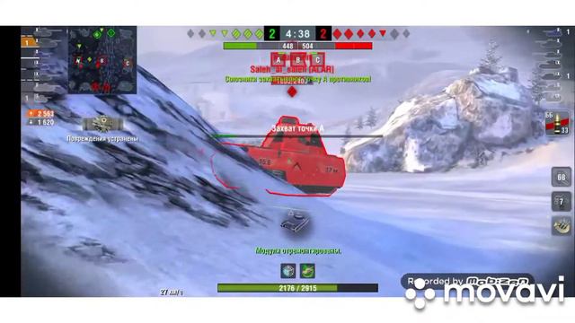 Каждый уважаюший танкист,должен иметь етот танк.. смотреть онлайн