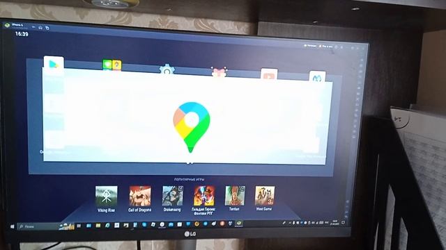 BlueStacks 5 (Android 9 Pie) Review
