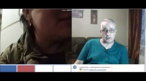 украинский гнойник