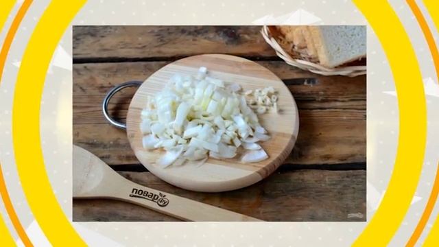 УТРО СО ВКУСОМ (ГОРЯЧИЕ БУТЕРБРОДЫ) смотреть онлайн