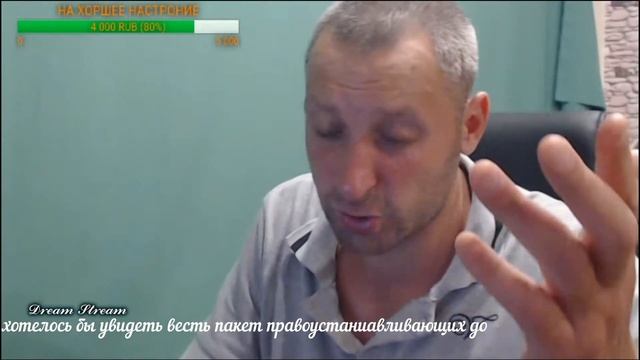Роман Манский очень сомневается в покупке земельного участка Пантелейкиным. @Роман Манский смотреть онлайн
